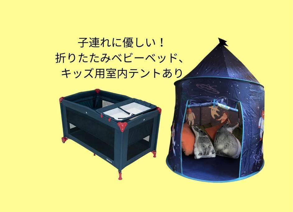 舞浜1軒家貸切ー最大10名様一駐車場付きmaihama Rent-a-house Villa